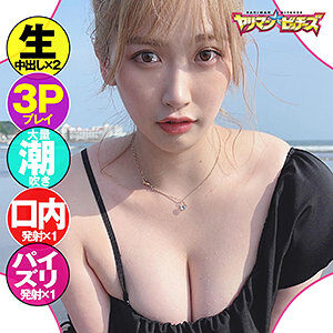 【美園和花】淫語パイズリで大量狭射をさせる！